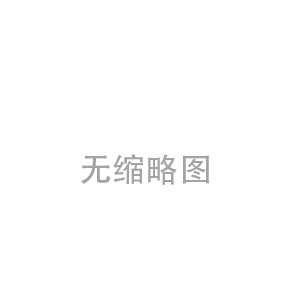 酒店學(xué)校廚房食品安全檢測儀器配置方案